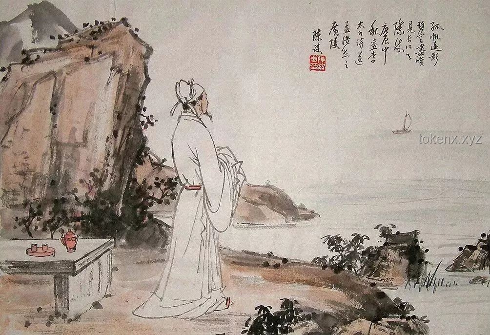 诗人郑愁予离世，缅怀文学巨匠的诗意人生🌸, 哀悼, 文学记忆, 灵感源泉, 传承